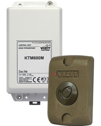 VIZIT-KTM601F. Контроллер для ключей RF. VIZIT в Абакане