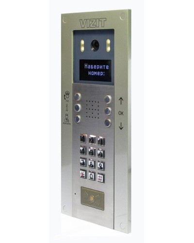 БВД-740FCBE2. Вызывная панель цветная. VIZIT в Абакане