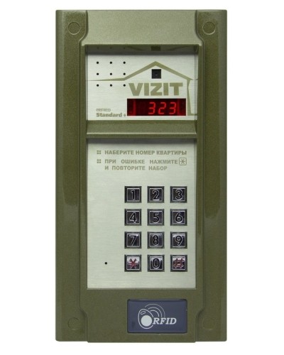 БВД-323F. Вызывная панель аудиодомофона. VIZIT в Абакане