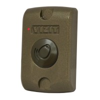 RD-4R. Считыватель ключей RF. VIZIT