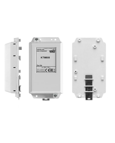VIZIT-КТМ608. Контроллер для ключей RF. VIZIT в Абакане