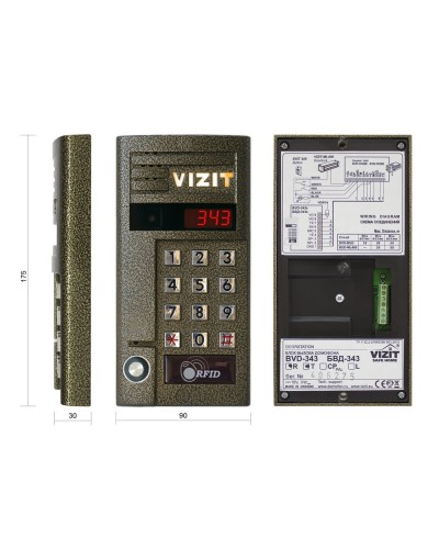 БВД-343RT. Вызывная панель аудиодомофона. VIZIT в Абакане