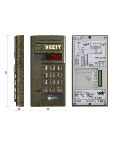 БВД-343FCPL. Вызывная панель цветная. VIZIT в Абакане