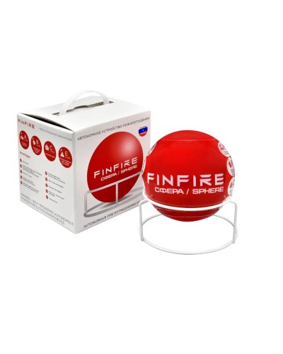 СФЕРА FINFIRE. Самосрабатывающий модуль пожаротушения. Агрохимикат в Абакане