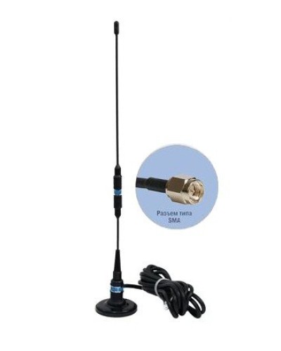Антей 924М SMA 3м, на магните, 5,5dB. Антенна GSM на магнитном основании. Антей-Ко в Абакане
