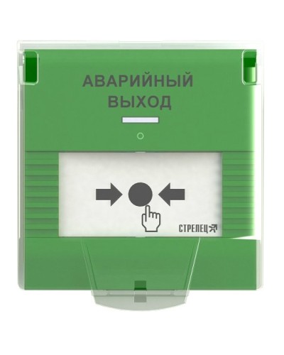 УДП-ПРО исп.АВ. Устройство дистанционного пуска адресное радиоканальное. Аргус-Спектр в Абакане