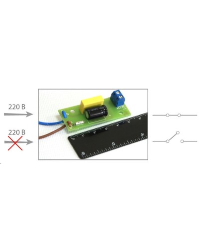 ДНС-1 (394). Датчик наличия сети. Бастион в Абакане