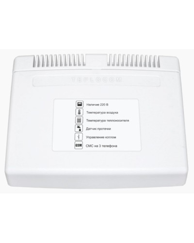 Teplocom GSM (333). Теплоинформатор. Бастион в Абакане