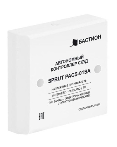 SPRUT PACS-01SA (541). Автономный контроллер СКУД. Бастион в Абакане