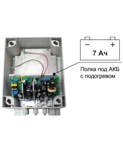 SKAT-V.12/(5-9) DC-25VA исп.5 (883). Источник вторичного электропитания резервированный. Бастион в Абакане