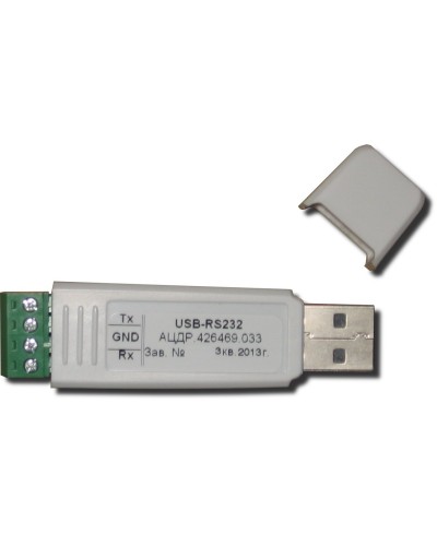 USB-RS232. Преобразователь интерфейсов. Болид в Абакане