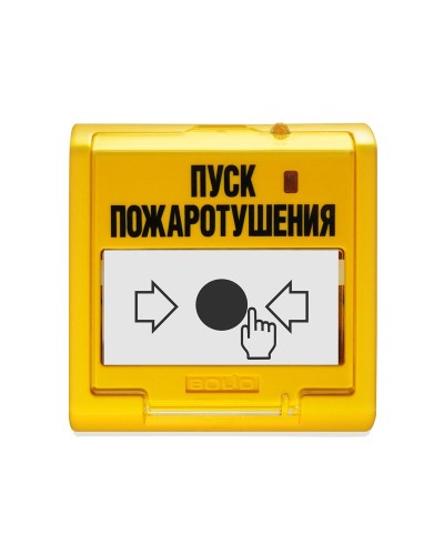 УДП 513-3АМ. Устройство дистанционного пуска адресное. Болид в Абакане