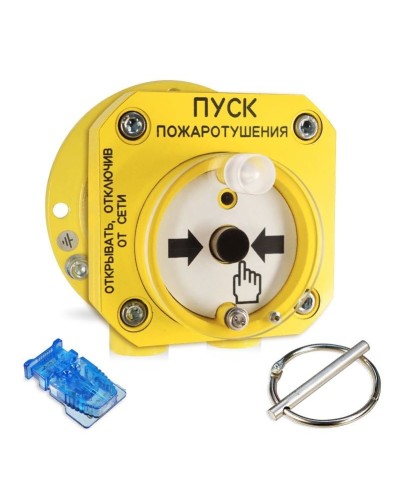 С2000-Спектрон-512-Exd-А-УДП-01 (С2000-Спектрон-512-Exd-М-УДП-01). Устройство пуска пожаротушения взрывозащищенное адресное. Болид в Абакане