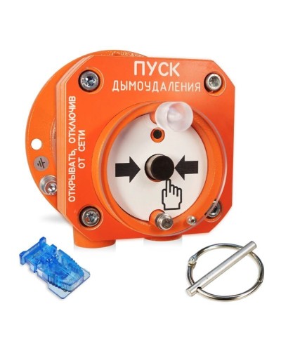 С2000-Спектрон-512-Exd-А-УДП-02 (С2000-Спектрон-512-Exd-М-УДП-02). Устройство пуска пожаротушения взрывозащищенное адресное. Болид в Абакане