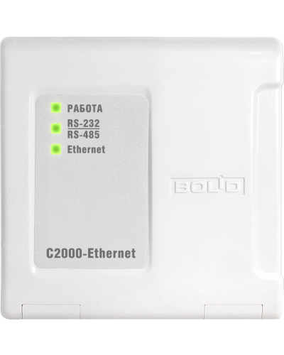С2000-Ethernet. Преобразователь интерфейса. Болид в Абакане