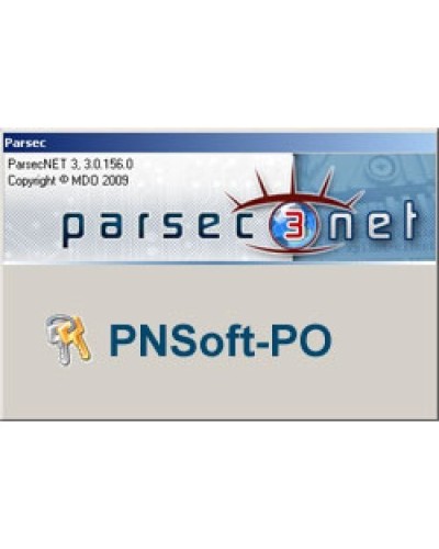 PNSoft-PO. Модуль АРМ бюро пропусков. ДИАМАНТ ГРУПП в Абакане