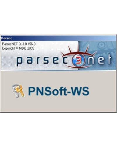 PNSoft-WS. Дополнительная рабочая станция для системы. ДИАМАНТ ГРУПП в Абакане