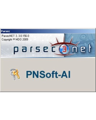 PNSoft-AI. Модуль интеграции с ОПС. ДИАМАНТ ГРУПП в Абакане