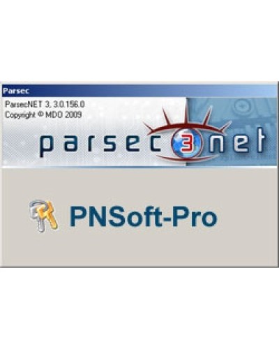 PNSoft-PRO. Расширенная версия ПО для построения крупных территориально распределенных систем. ДИАМАНТ ГРУПП в Абакане