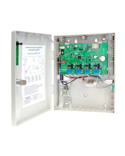 CNC-14-IP. Управляемый коммутатор. ДИАМАНТ ГРУПП в Абакане