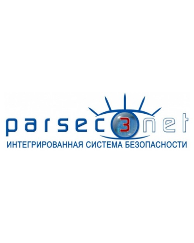 PNSoft-32. Базовое ПО до 32 точек прохода. ДИАМАНТ ГРУПП в Абакане