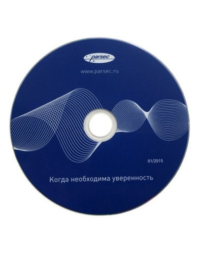 PNSoft-DS Regula. Модуль сканирования документов. ДИАМАНТ ГРУПП в Абакане