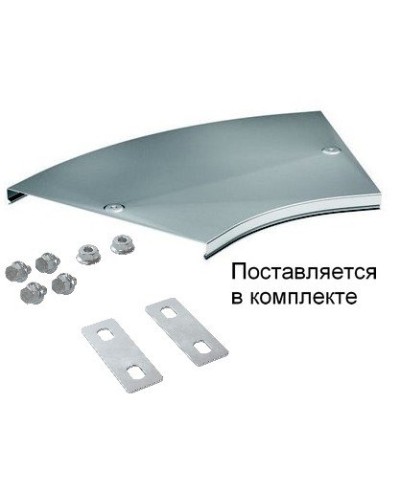 Крышка на угол CPO 45 горизонтальный 45° осн.100 (38022K). Крышка на угол горизонтальный в комплекте с метизами и пластинами PTCE. ДКС в Абакане