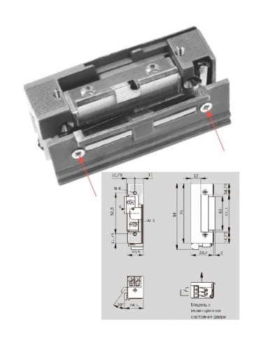 Basic 448 RR Easy Adapt Lucky 12 - 24 V AC/DC. Защелка электромеханическая. dormakaba в Абакане