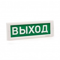 КРИСТАЛЛ-220 Выход. Оповещатель охранно-пожарный световой (табло). Электротехника и Автоматика