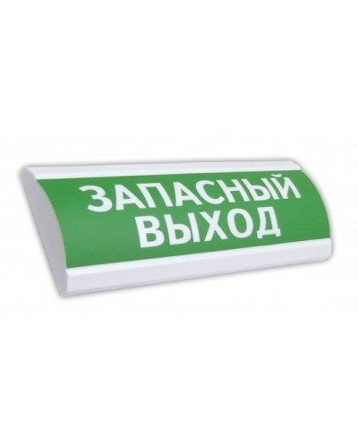 ЛЮКС-12 Запасный выход. Оповещатель охранно-пожарный световой (табло). Электротехника и Автоматика в Абакане
