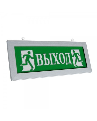 ПРЕСТИЖ-12 Д Выход (рамка серебро). Оповещатель охранно-пожарный световой (табло). Электротехника и Автоматика в Абакане