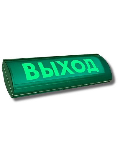 ЛЮКС-24 СН Д Выход. Оповещатель охранно-пожарный световой (табло). Электротехника и Автоматика в Абакане