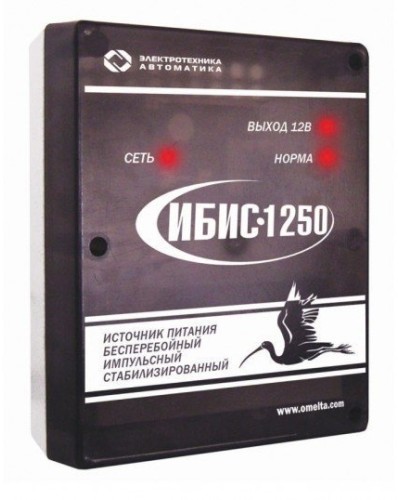 ИБИС-1250. Источник вторичного электропитания резервированный. Электротехника и Автоматика в Абакане