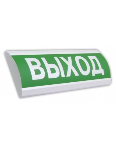 Крышка на табло ЛЮКС Выход. Крышка универсальная сменная на табло серии ЛЮКС. Электротехника и Автоматика в Абакане