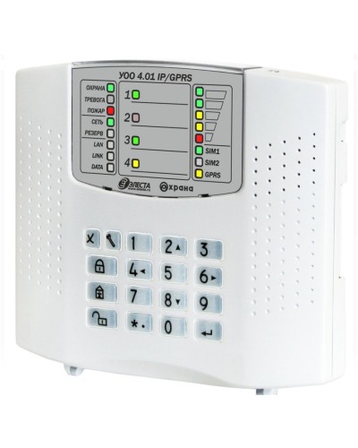 Юпитер-2413 (4.01 GPRS). Устройство оконечное объектовое. Элеста в Абакане