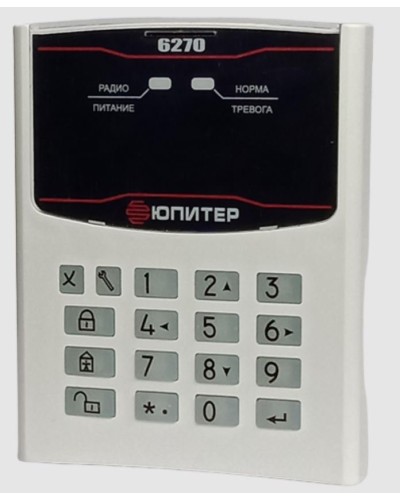 Юпитер-6270. Клавиатура радиоканальная. Элеста в Абакане