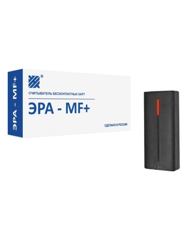 ЭРА-MF+. Считыватель. Эра новых технологий в Абакане