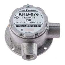 ККВ-07е-Ех-А-Р1-У-БК1, КВМ15+КВМ15. Коробка коммутационная взрывозащищенная угловая. Эридан