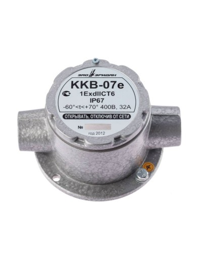 ККВ-07е-Ех-А-Р1-П-БК1, ШТ1/2+ШТ1/2. Коробка коммутационная взрывозащищенная проходная. Эридан в Абакане