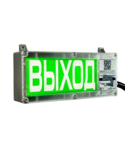 Экран-С 12-24 (компл.02) Порошок не входить. Оповещатель охранно-пожарный световой взрывозащищенный (табло). Эридан в Абакане