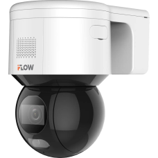 F-IP-2441CISZ4. Бюджетная IP-видеокамера поворотная. i-FLOW