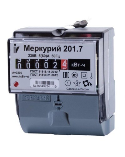Меркурий 201.7 1ф 5-60А 1 класс точности, 1 тариф (00000032680). Счетчик электроэнергии. Инкотекс в Абакане