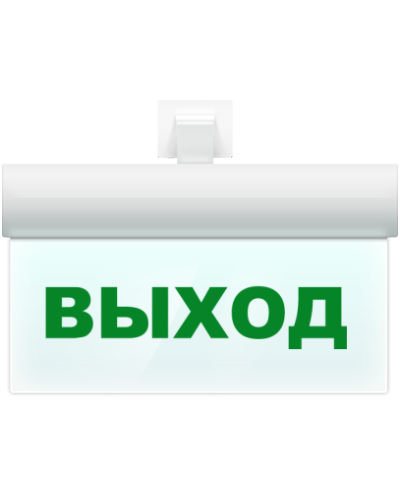 М-12 ULTRA Выход, универсальное крепление. Оповещатель охранно-пожарный световой (табло). ИП Раченков А.В. в Абакане