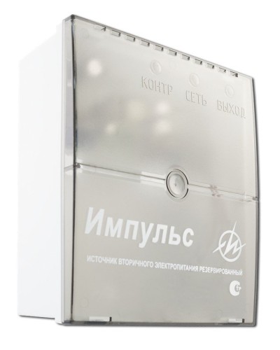 Импульс-3. Источник питания. ИП Раченков А.В. в Абакане