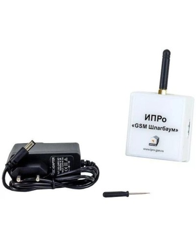 ИПРо Шлагбаум 2.0. GSM модуль. ИПРо в Абакане