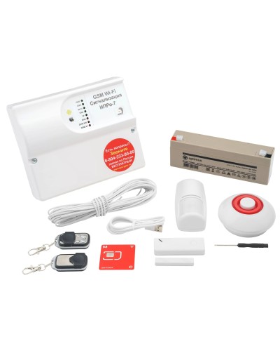 ИПРо 7 Дом. GSM Wi-Fi сигнализация. ИПРо в Абакане