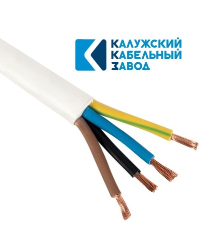 ПВС 4х1,0 белый ГОСТ ККЗ. Провод со скрученными жилами. ККЗ (Калужский Кабельный Завод) в Абакане