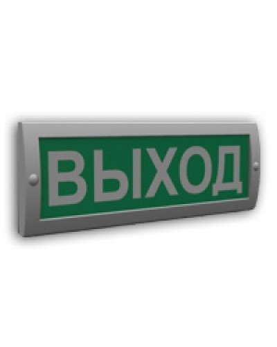 Сфера (12В) Выход (плоское). Оповещатель охранно-пожарный световой (табло). Компания СМД в Абакане