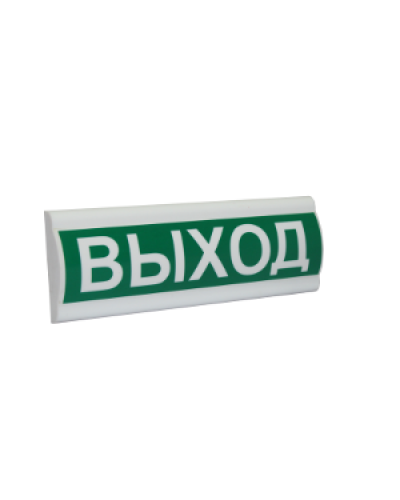 Сфера ПРЕМИУМ (12-24В) Выход. Световое табло. Компания СМД в Абакане