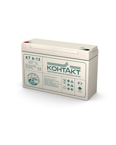 Контакт КТ 6-12. Аккумулятор герметичный свинцово-кислотный. Контакт в Абакане